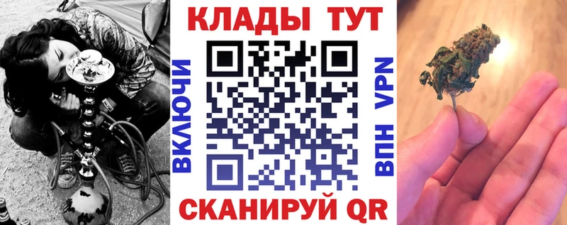 Наркошоп купить Метадон  Каннабис  Cocaine  Меф мяу мяу  Гашиш  A-PVP  Ставрополь