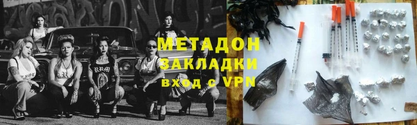 2c-b Аркадак