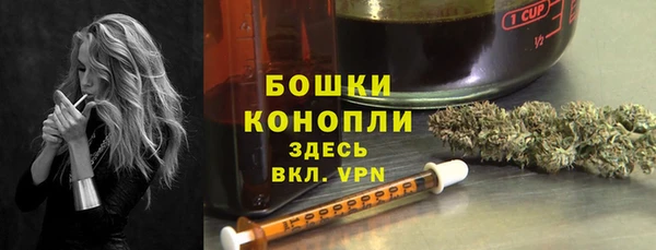 2c-b Аркадак