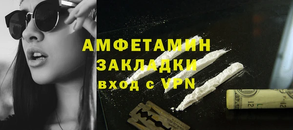 2c-b Аркадак