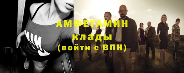 метадон Арсеньев