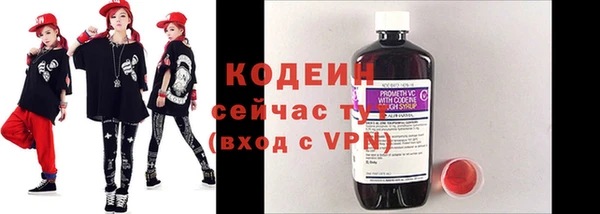 2c-b Аркадак
