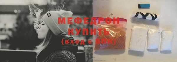 2c-b Аркадак