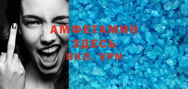 2c-b Аркадак