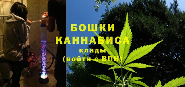 2c-b Аркадак